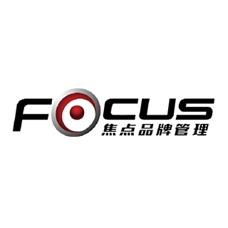 Focus 焦点品牌管理 上海