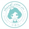 Shanel 小奈兒