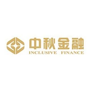 Inclusive Finance 中秋金融