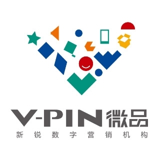 V-PIN 微品 重慶