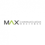 Max Communication 智源动力传播机构 上海