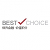 BEST CHOICE 伯喬金融