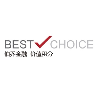 BEST CHOICE 伯喬金融