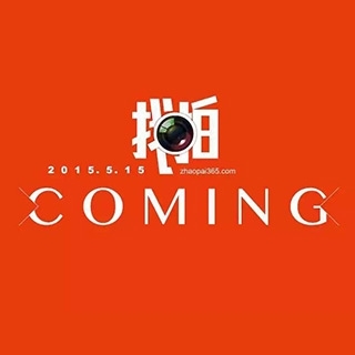 zhaopai365.com 找拍