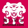 enfonad 壹心和力 北京