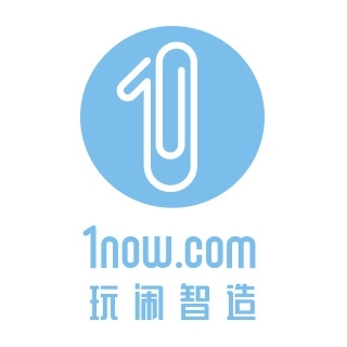 1now 玩闹智造