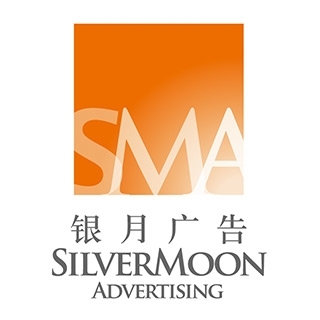 SilverMoon Advertising 银月广告 北京