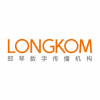 LONGKOM 郎琴互动 广州