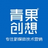 青果創想 北京
