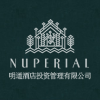 NUPERIAI 明道酒店