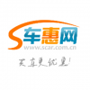車惠網(wǎng)