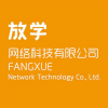 放學嗨