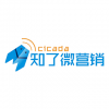 cicada 知了微營銷 深圳