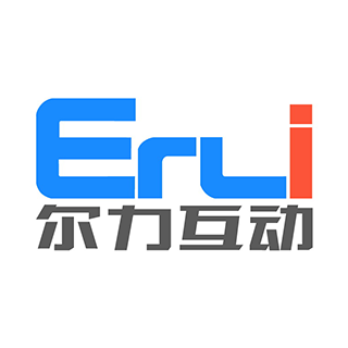 ErLi 爾力互動 青島