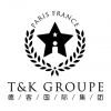 T＆K GROUPE 德客國際集團 <em>巴黎</em>