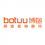 botuu 博图广告 深圳