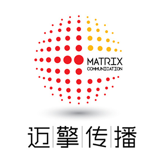 Matrix Communication 迈擎传播 上海