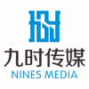 NINES MEDIA 九时传媒 成都