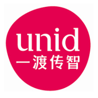unid 一渡傳智 廣州