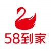 58到家
