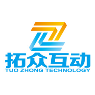TUO ZHONG TECHNOLOGY 拓众互动 长沙