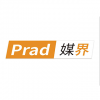 Prad 媒界