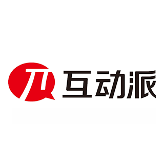 互動派 上海