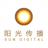 SUN DIGITAL 阳光传播 北京