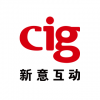 CIG 新意互动 上海