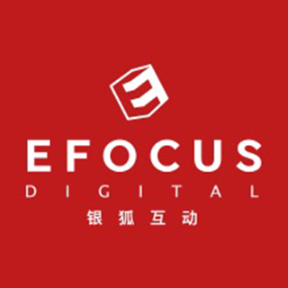 EFOCUS DIGITAL 銀狐互動 上海