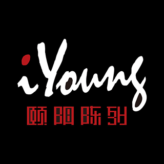 iyoung 頤陽陳列 上海