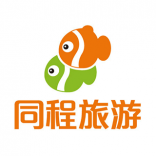 同程旅游