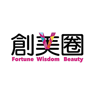 Fortune Wisdom Beauty 创美圈