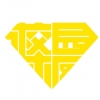 校園板