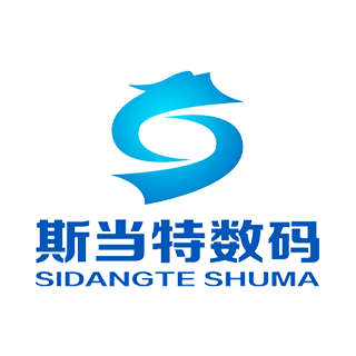 斯當特數碼