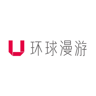 環球漫游