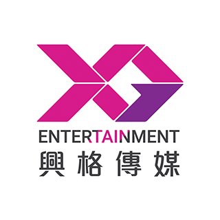 XG Entertainment 上海