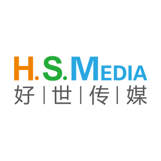 H.S.MEDIA 好世传媒 上海