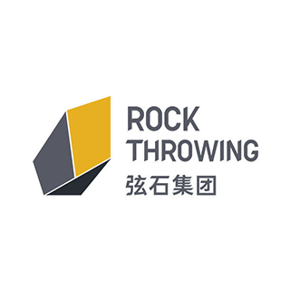 ROCK THROWING 弦石集团 上海