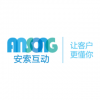 ANSONG 安索互動 上海