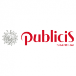 Publicis 阳狮广告 上海