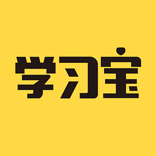 學習寶