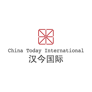 China Today International 漢今國際 北京