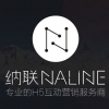 Nalian <em>Technology</em> 納聯科技