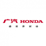 HONDA 广汽本田