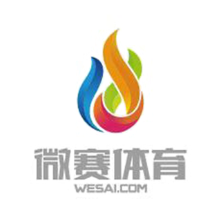 wesai.com 微赛体育