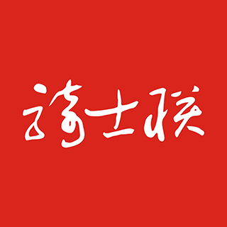 騎士聯(lián) 南寧