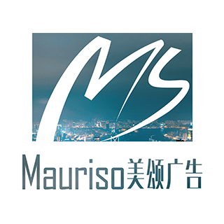 Mauriso 美頌 廣州