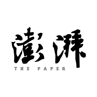 THE PAPER 澎湃新闻