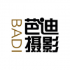 BADI 芭迪攝影